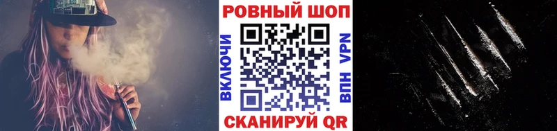 Купить наркоту Терек МАРИХУАНА  NBOMe  Кокаин  ГАШИШ  Меф  Alpha PVP 