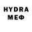 МЕТАДОН VHQ exponentia