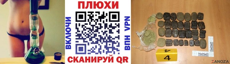 ГАШИШ ice o lator  Терек 