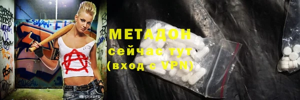 хмурый Россошь