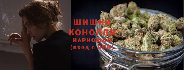 альфа пвп Сатка