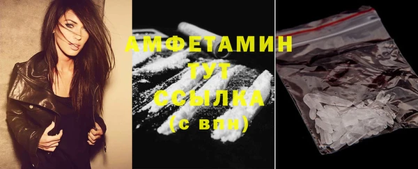 ешки Ростов
