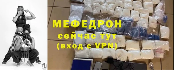 ешки Ростов
