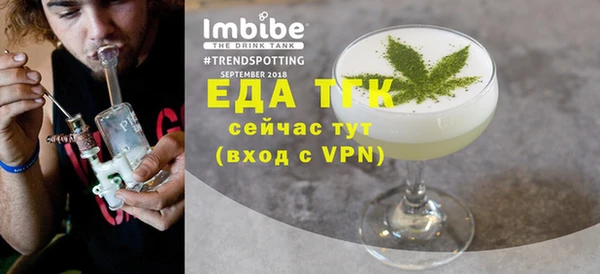 ешки Ростов