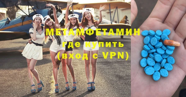 хмурый Россошь
