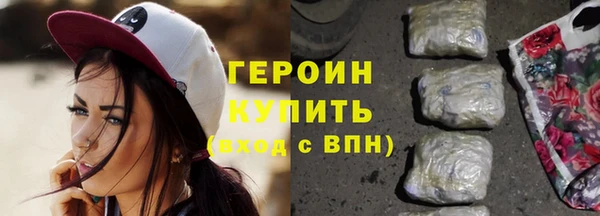 хмурый Россошь