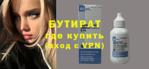 ешки Ростов