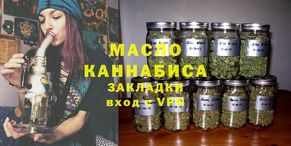 кокс Сафоново