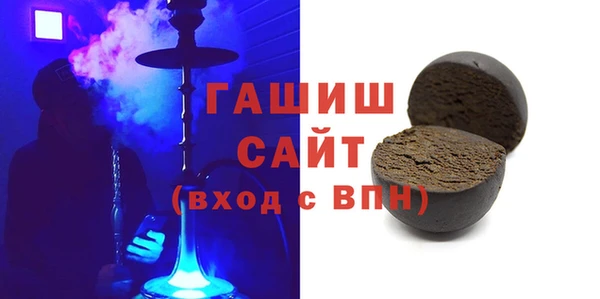 ешки Ростов