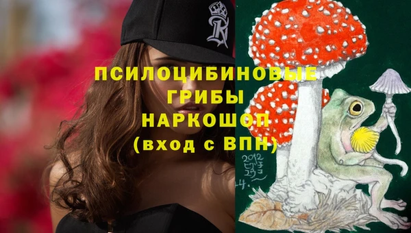 кокс Сафоново