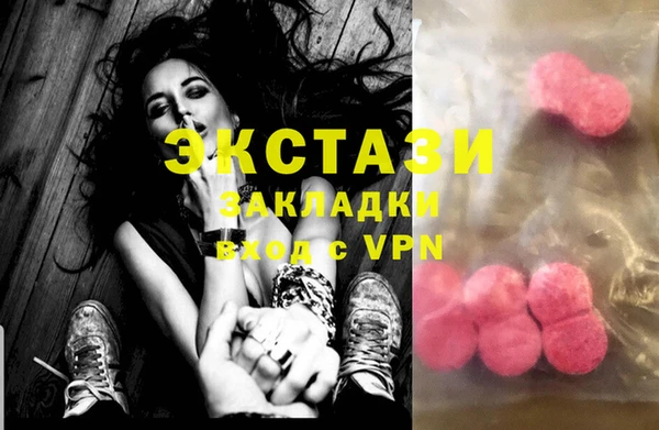 кокс Бутурлиновка
