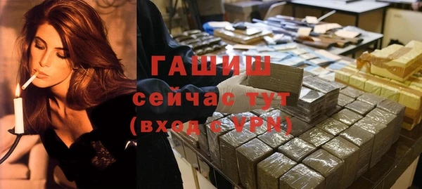 хмурый Россошь
