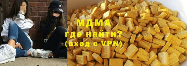кокс Сафоново