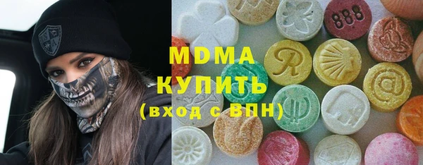 винт Саяногорск