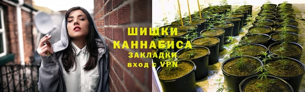 альфа пвп Сатка