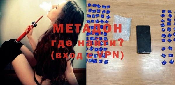круглые Валдай