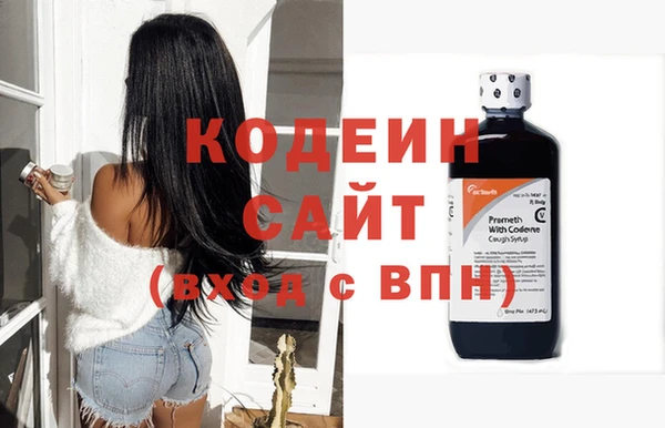 ешки Ростов