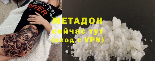 ешки Ростов