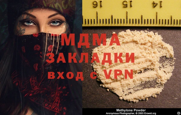 хмурый Россошь