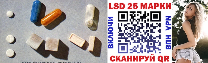 закладки  Терек  ЛСД экстази ecstasy 