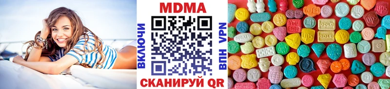 МДМА crystal как найти Терек