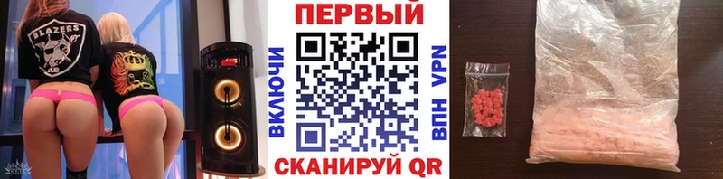 ОМГ ОМГ зеркало  Терек  Первитин витя 