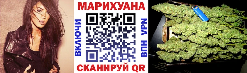 Шишки марихуана MAZAR  где купить наркотик  Терек 